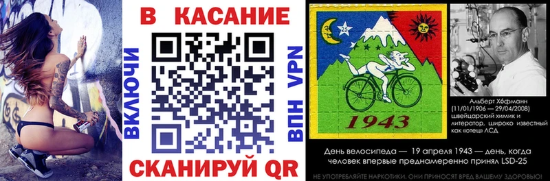 Какие есть наркотики Славгород Гашиш Псилоцибиновые грибы Меф мяу мяу Амфетамин Марихуана Кокаин