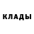 Экстази ешки Ben Driscoll