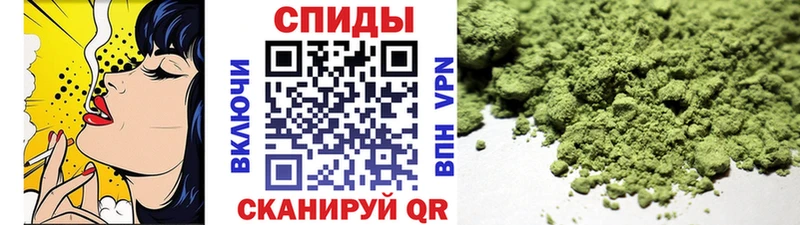 MEGA онион  Славгород  Бутират Butirat 