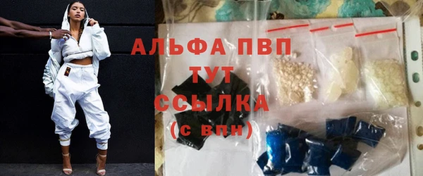 соль курить ск Каменногорск