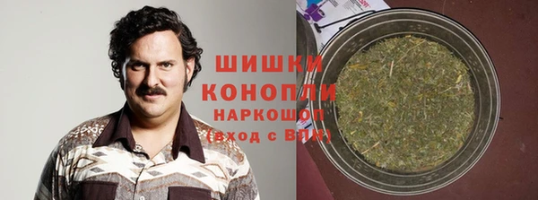 соль курить ск Каменногорск