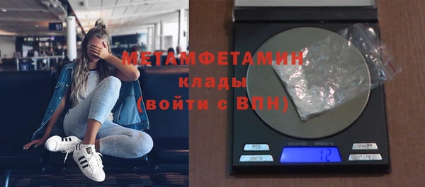 кокаин колумбия Каменск-Шахтинский
