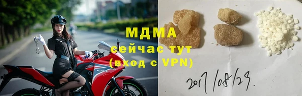кокаин колумбия Каменск-Шахтинский