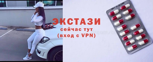 кокаин колумбия Каменск-Шахтинский