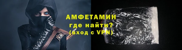 кокаин колумбия Каменск-Шахтинский