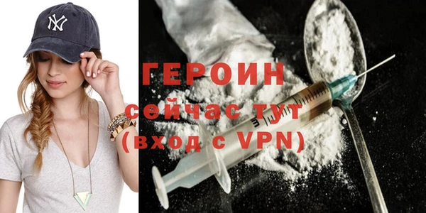 тгк Каменка