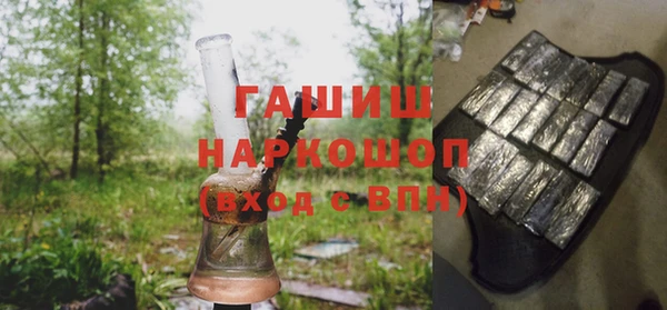 кокаин колумбия Каменск-Шахтинский