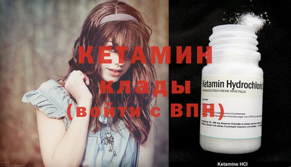соль курить ск Каменногорск
