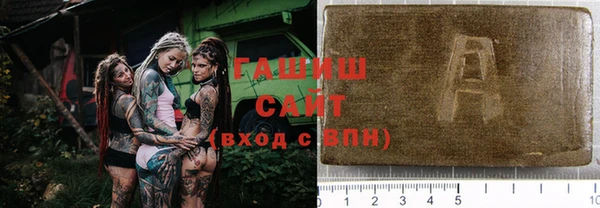 кокаин колумбия Каменск-Шахтинский