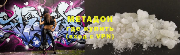 тгк Каменка