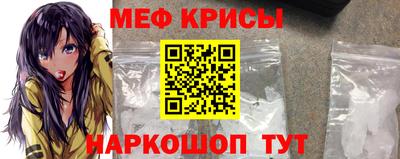 бутират Малоярославец