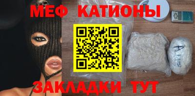 героин Малгобек