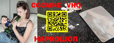 бутират Малоярославец