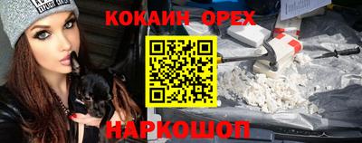 стаф Азнакаево