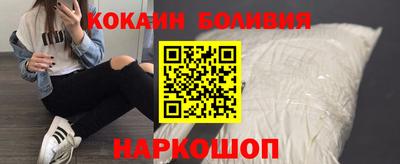 мескалин Нарткала