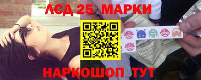героин Малгобек