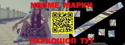 марихуана Абакан