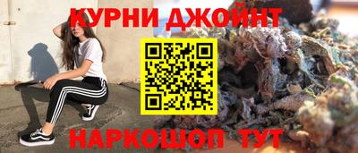 стаф Азнакаево