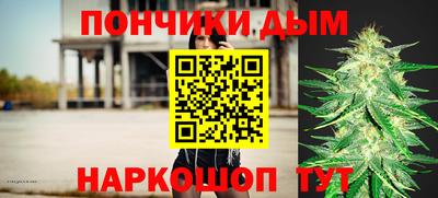 стаф Азнакаево