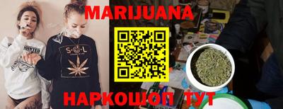 героин Малгобек