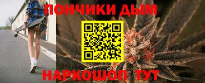 героин Малгобек