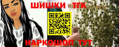 героин Малгобек