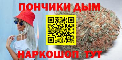 наркотики Мариинск