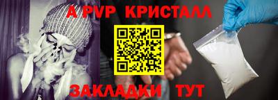 героин Малгобек