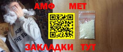 бутират Малоярославец