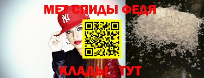 героин Малгобек