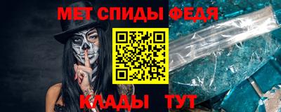 бутират Малоярославец