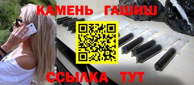 марихуана Абакан