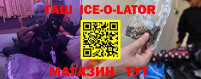 марихуана Абакан