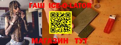 марихуана Абакан