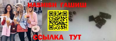 стаф Азнакаево