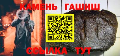 бутират Малоярославец