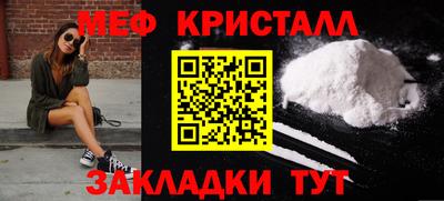 героин Малгобек