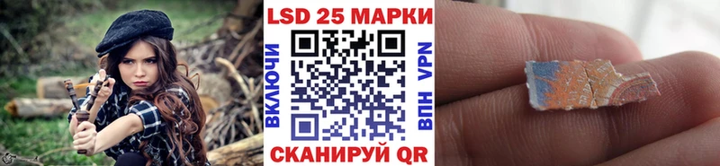 закладки  Славгород  Марки NBOMe 1,5мг 