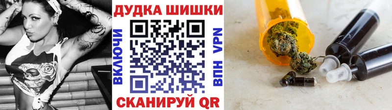 Конопля ГИДРОПОН где купить наркоту Славгород